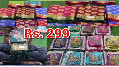 silk sarees online shopping