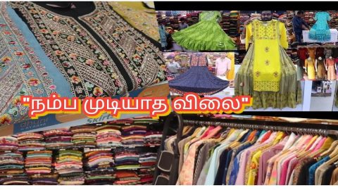 chudidar dress design
