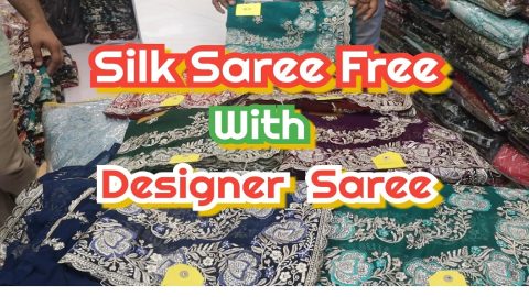 reception saree
